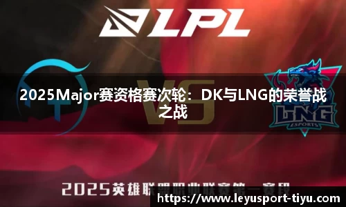 乐鱼体育平台
